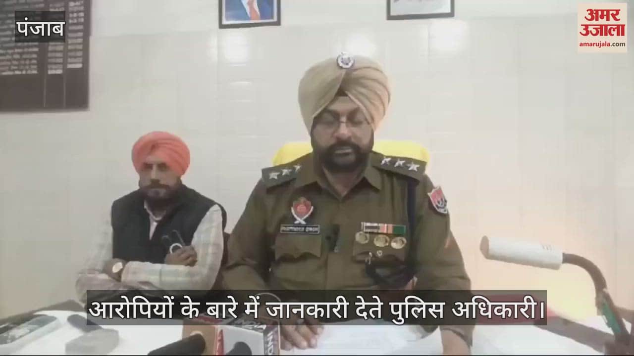 VIDEO : कपूरथला में बाइक चोर गिरोह के तीन बदमाश गिरफ्तार, नौ वाहन बरामद