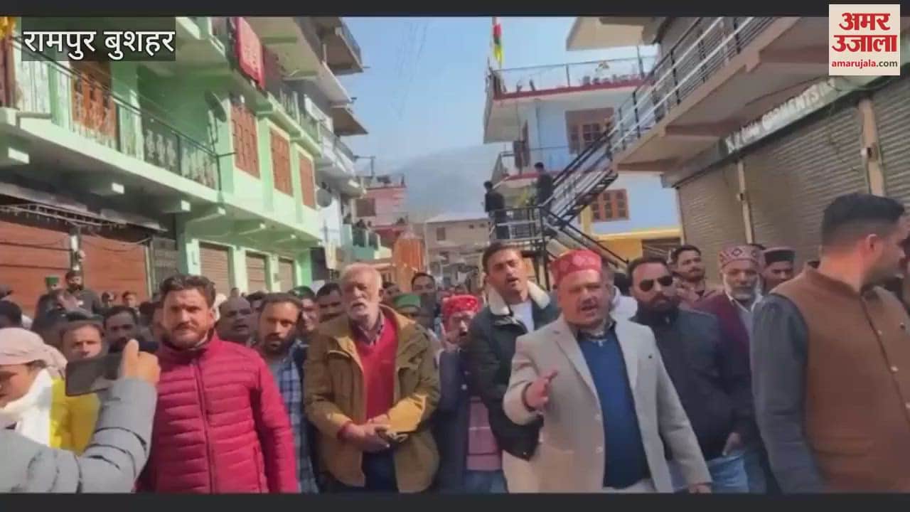 VIDEO : rally was taken out at Luhri the entrance of Aani in the case of the death of a youth due to overdose of chitta