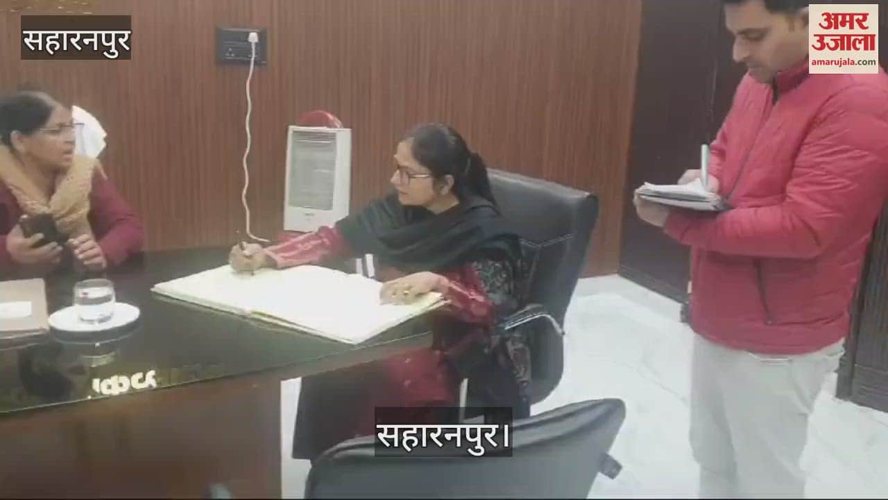 VIDEO : Administrative officers inspected the Medical College, SBD and Women Hospital