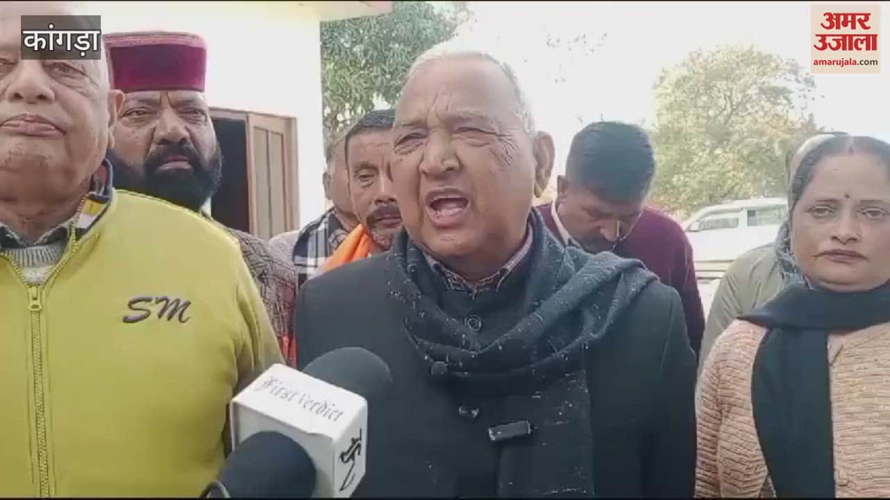 VIDEO : Ramesh Dhawala said some people hijacked the BJP party