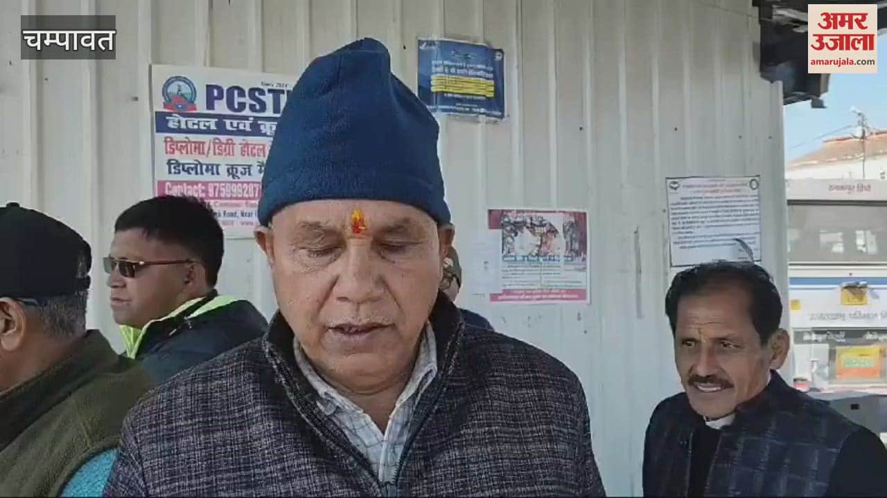 VIDEO : चंपावत जिले के छतार में एसबीआई की शाखा खोलने को लेकर निकाला मार्च