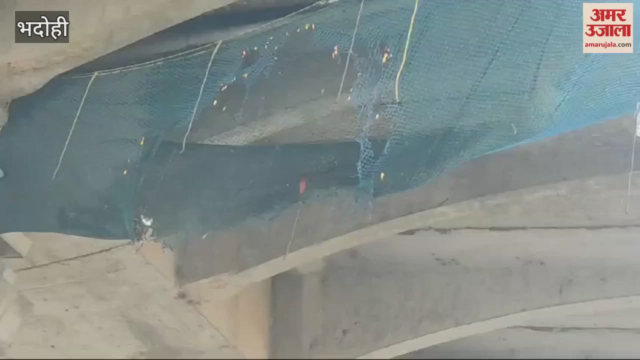 VIDEO : Fire broke out in safety net of pillar 24 of Gopiganj flyover