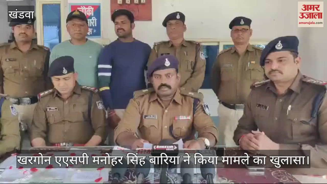 Khargone miscreants entered house make key cupboard made an excuse of bringing water stole jewellery lakhs