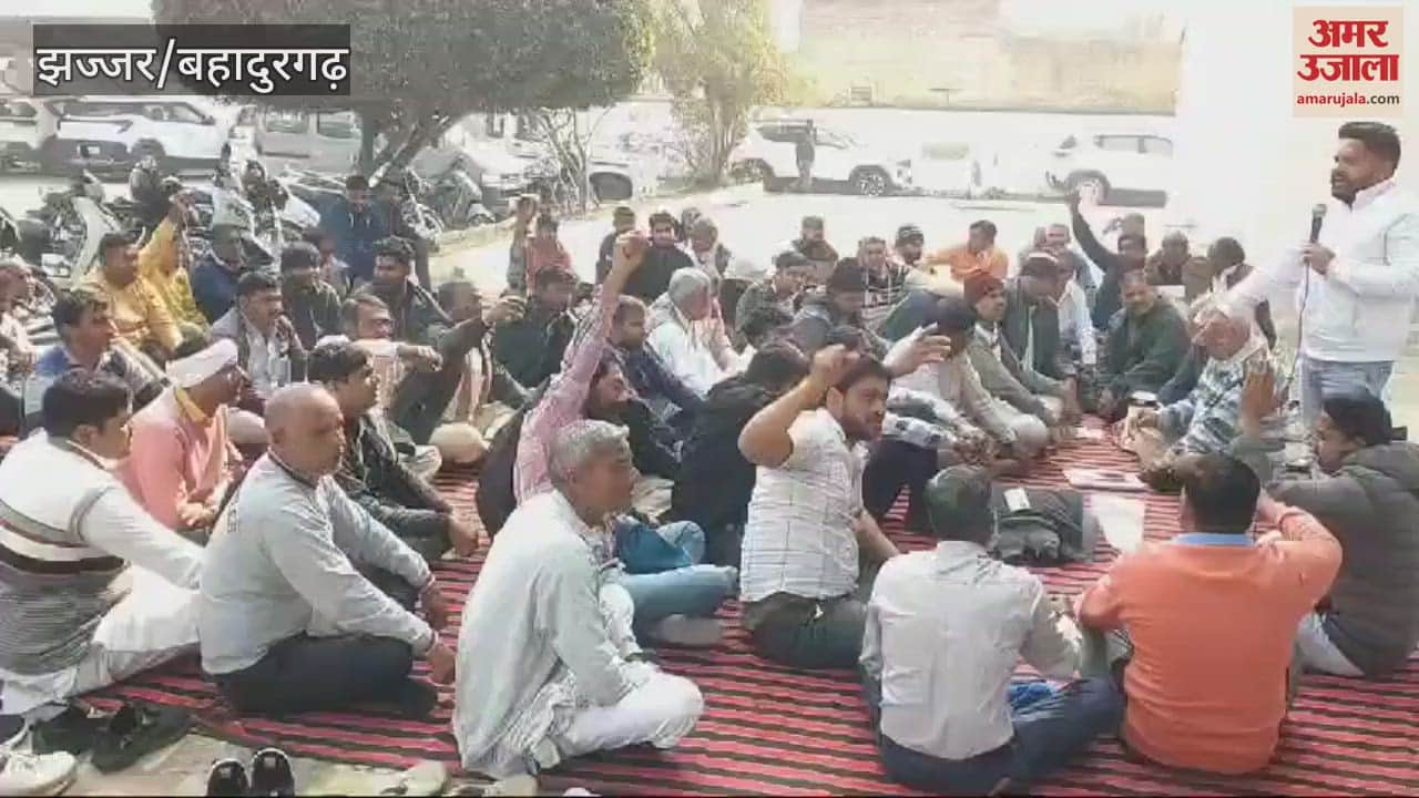 VIDEO : After two days, the strike of the employees in Jhajjar was postponed for one and a quarter months