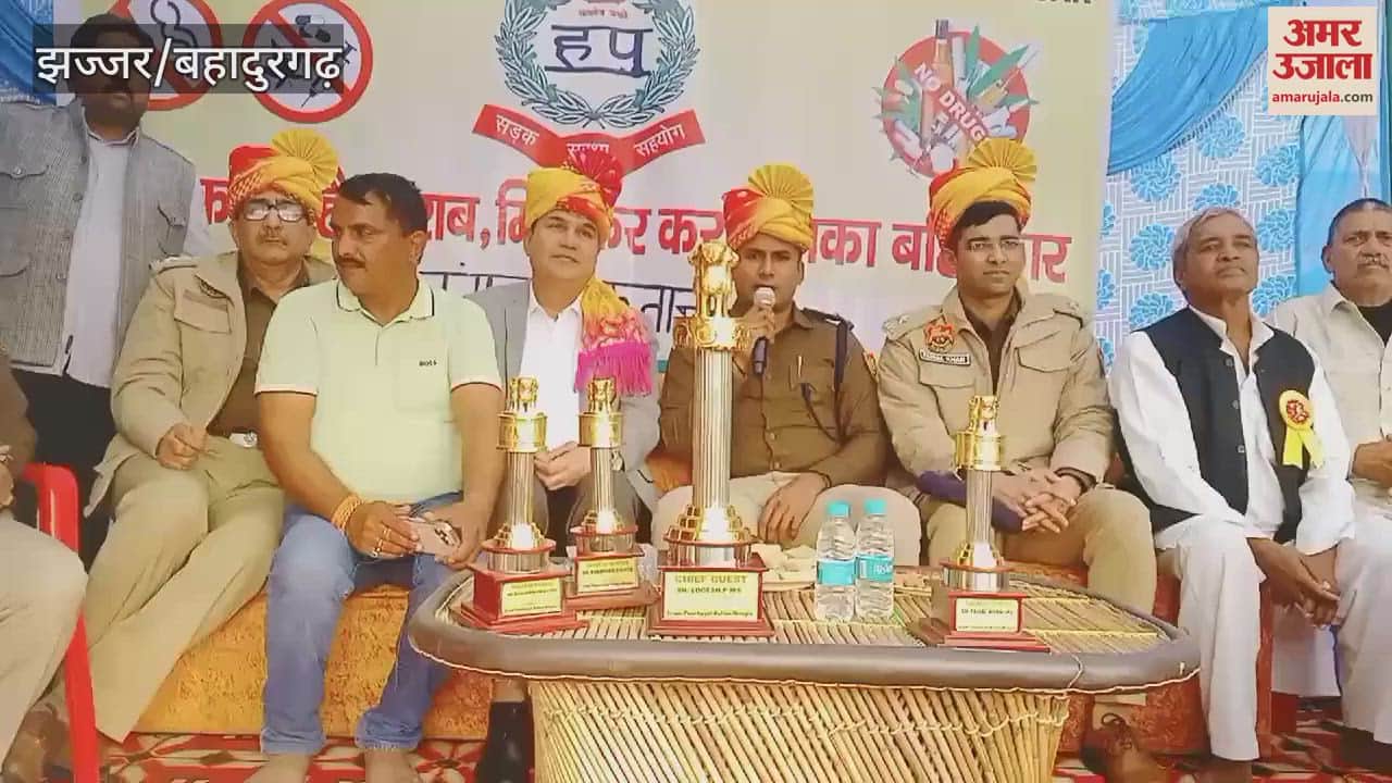 VIDEO : In a wrestling competition in Jhajjar, the Deputy Commissioner of Police made the youth aware of the ill effects of drugs