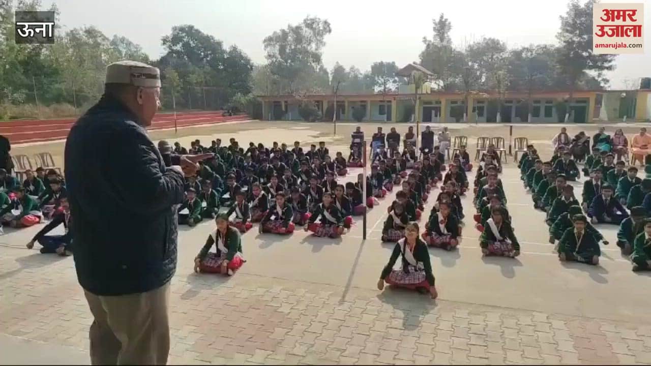 VIDEO : Important tips given to children before the examination in Senior Secondary School Ripoh Misra