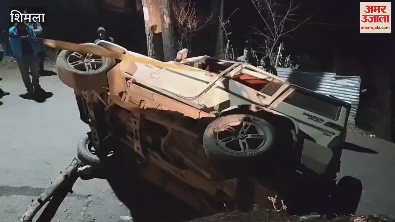 VIDEO : Bolero overturned near Tutikandi and reached another road