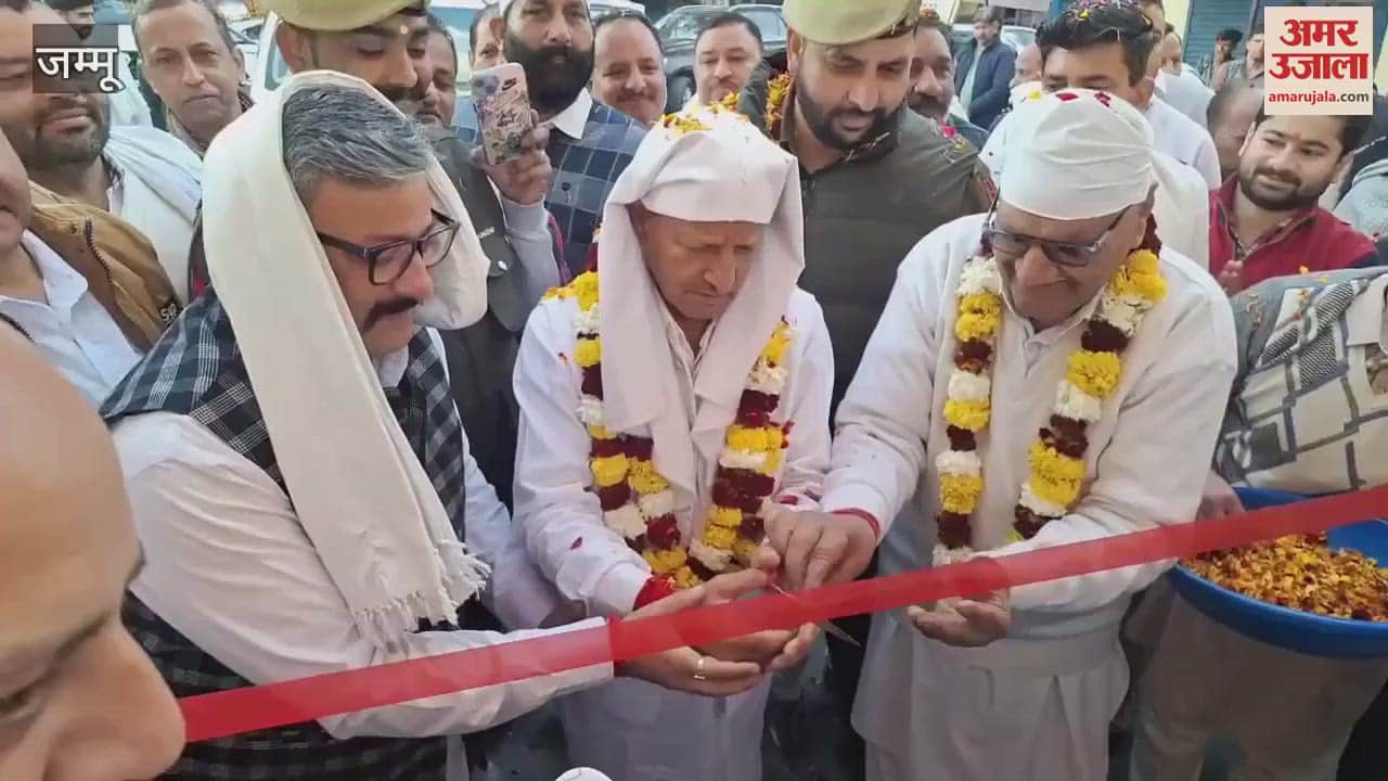 VIDEO : Chief Secretary Atal Dullu inaugurated the three-day Basant Panchami fair at Baba Ballo Ji Dev place in Mathwar.
