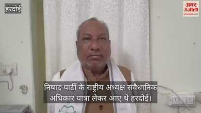 VIDEO : Minister Sanjay Nishad first called the incident that happened in MahaKumbh as minor