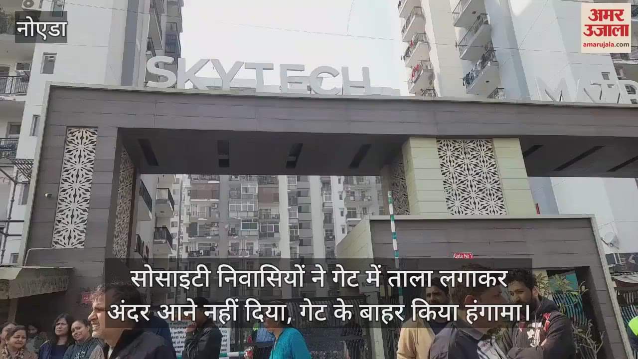 VIDEO : authority team reached to open 29 sealed flats of Skytech Metrot Society located in Sector 76