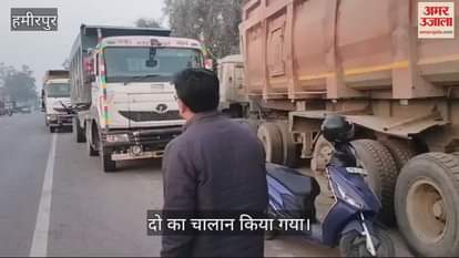 VIDEO : 13 trucks running with blackened number plates seized in Hamirpur