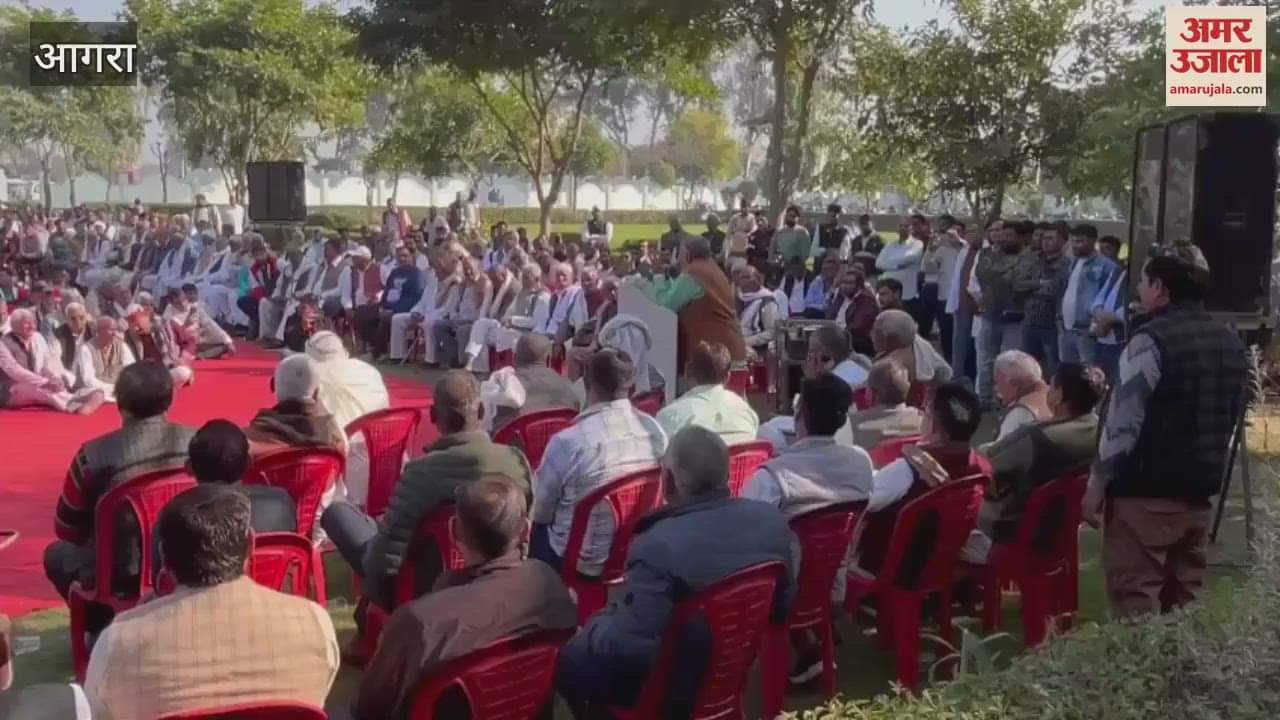 VIDEO : People from seven districts will be invited for the feast, a meeting was held to make the event a success