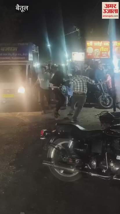 After dispute at Chowpatty two teachers and their colleague were assaulted