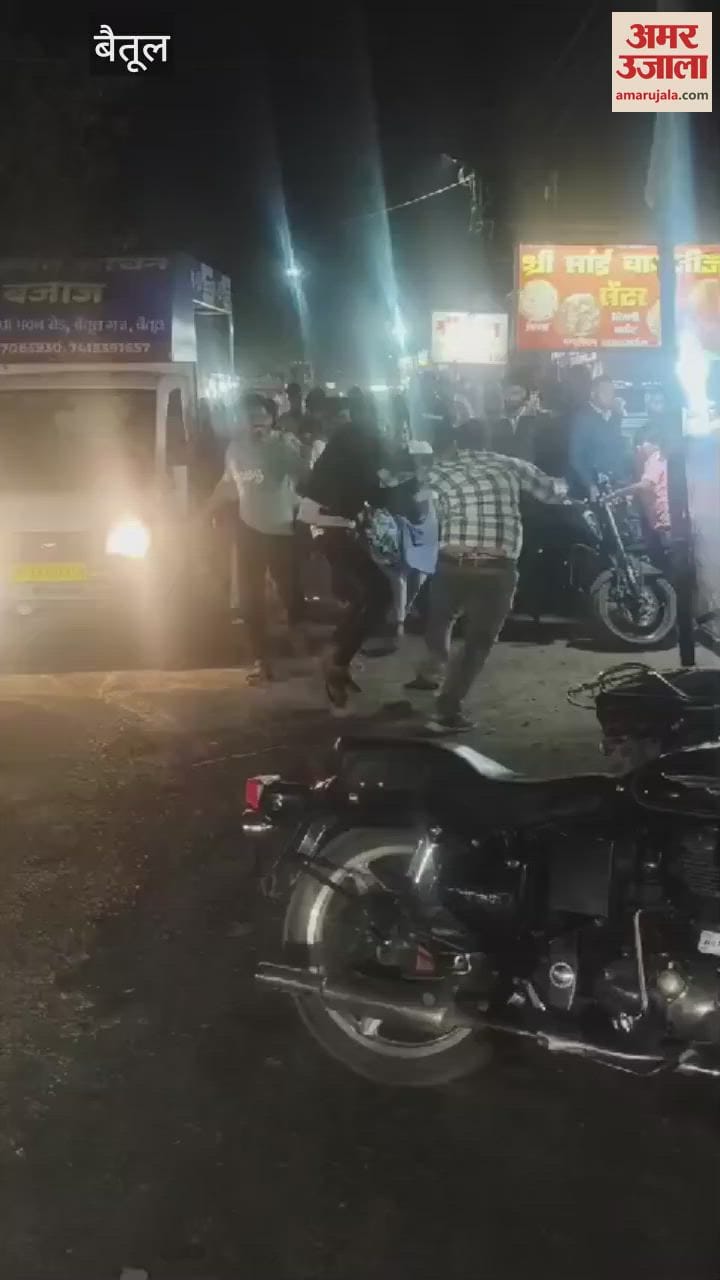 After dispute at Chowpatty two teachers and their colleague were assaulted