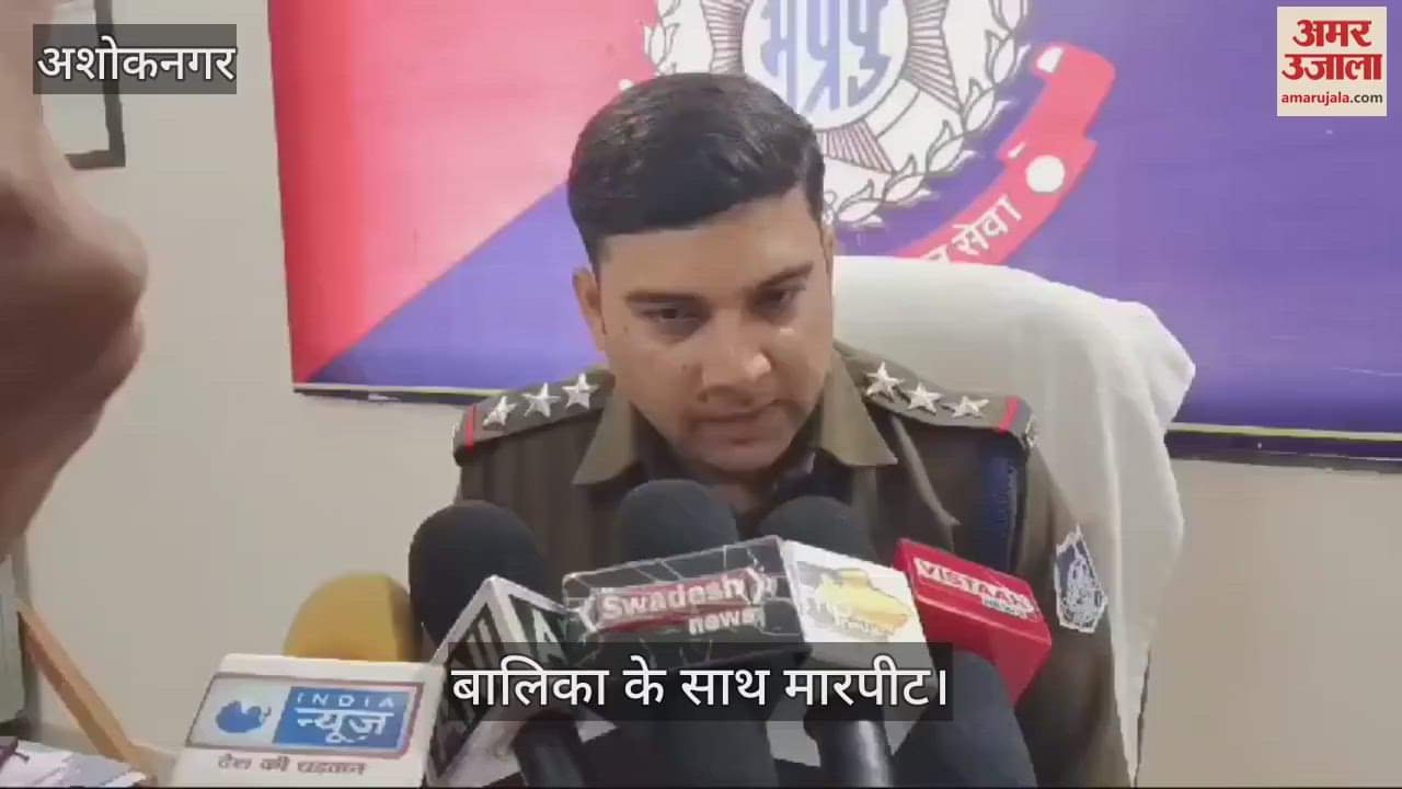 Female teacher got angry when student did not bring notebook