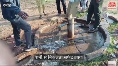 Damoh Unknown person mixed poisonous medicine in the public hand pump of Gubra village