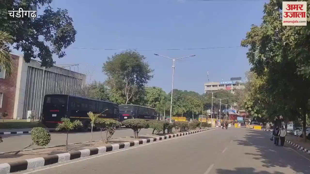 VIDEO : Heavy police security outside the corporation for the mayor election in Chandigarh