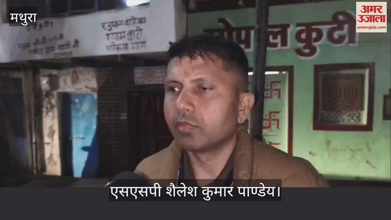 VIDEO : Parikrama Marg echoed with gunfire late night innocent driver died