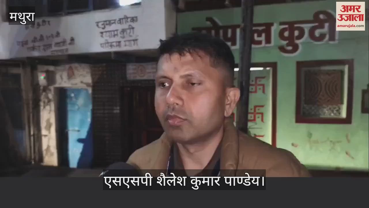 VIDEO : Parikrama Marg echoed with gunfire late night innocent driver died