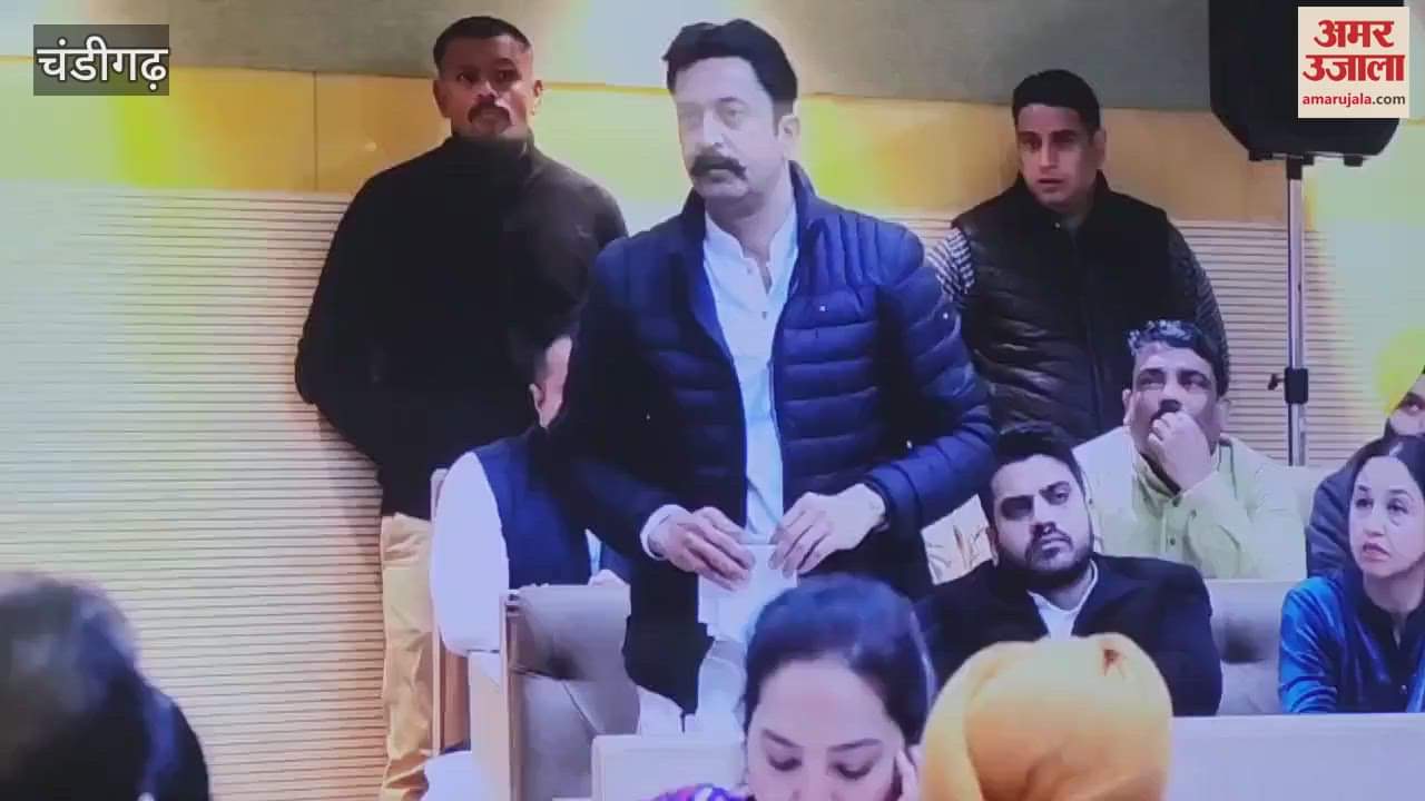 VIDEO : Mayor election process begins in Chandigarh, Congress demands transparency