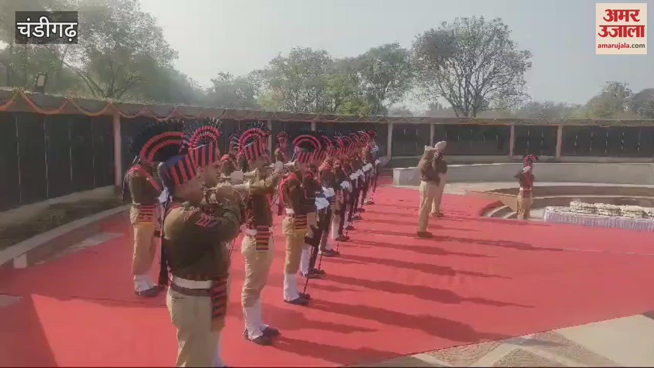 VIDEO : Chandigarh Police paid tribute to Mahatma Gandhi on his martyrdom day