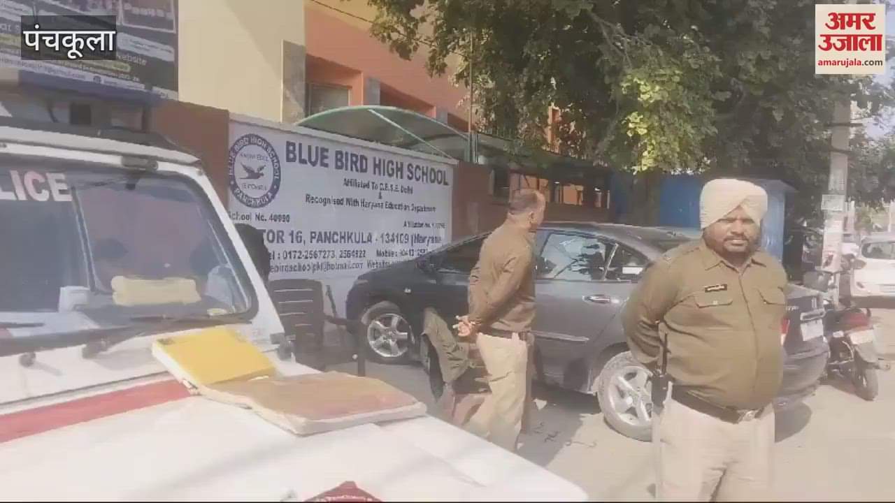 VIDEO : ED raids the house of complainant Vishal Bansal in the case of ED Assistant Director Vishaldeep in Panchkula