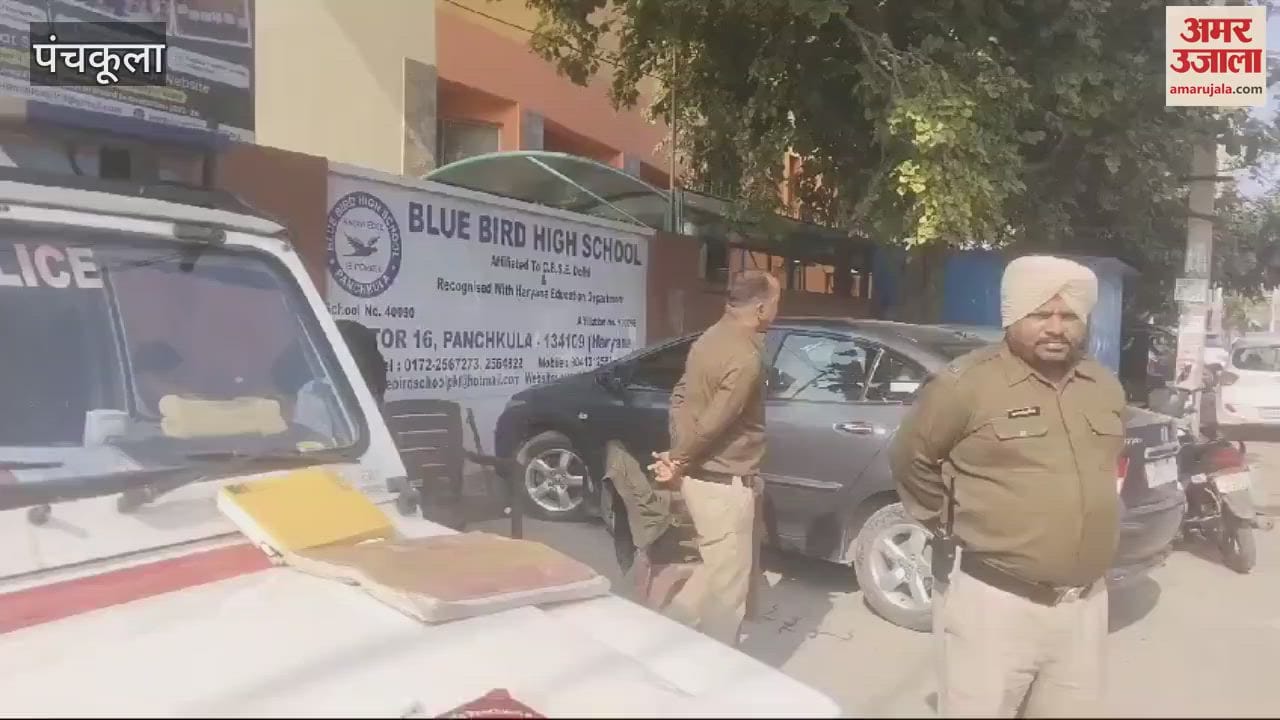 VIDEO : ED raids the house of complainant Vishal Bansal in the case of ED Assistant Director Vishaldeep in Panchkula