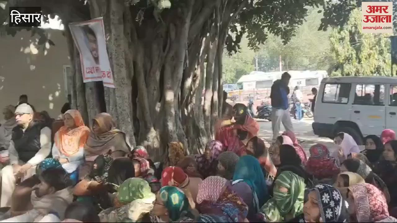 VIDEO : FIR lodged against former Bhim Army district president Pradeep Bhankar in Hisar, accused of threatening to kill and blocking the road