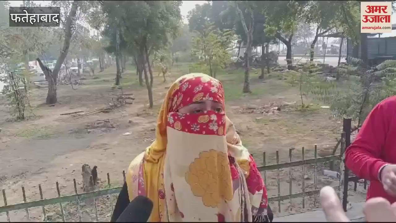 VIDEO : girl's family started a sit-in protest after accusing her friend of raping her on pretext of marriage In Fatehabad