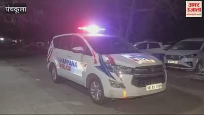 VIDEO : Woman Murdered In Pinjore