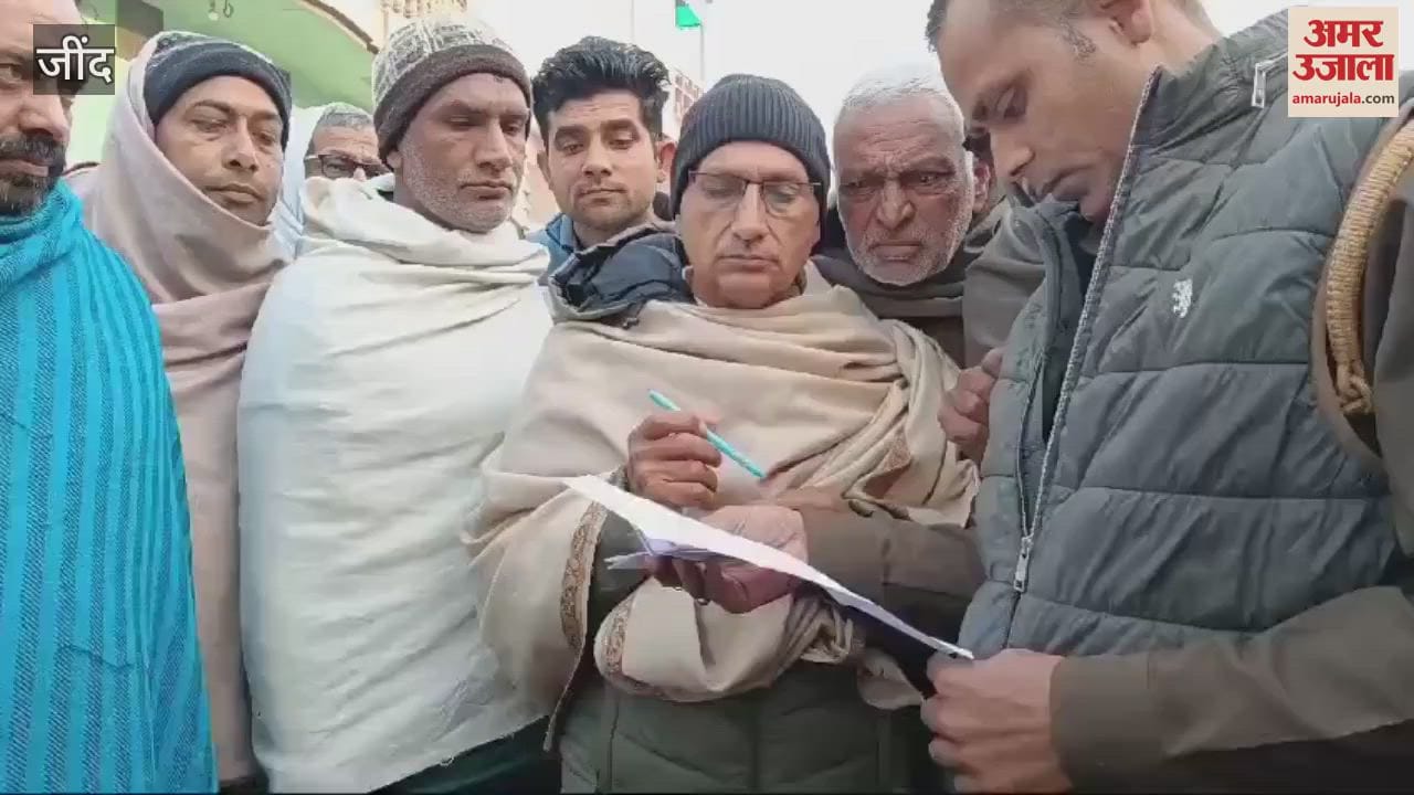 VIDEO : elderly woman from Jind who had gone to Maha Kumbh died in a stampede