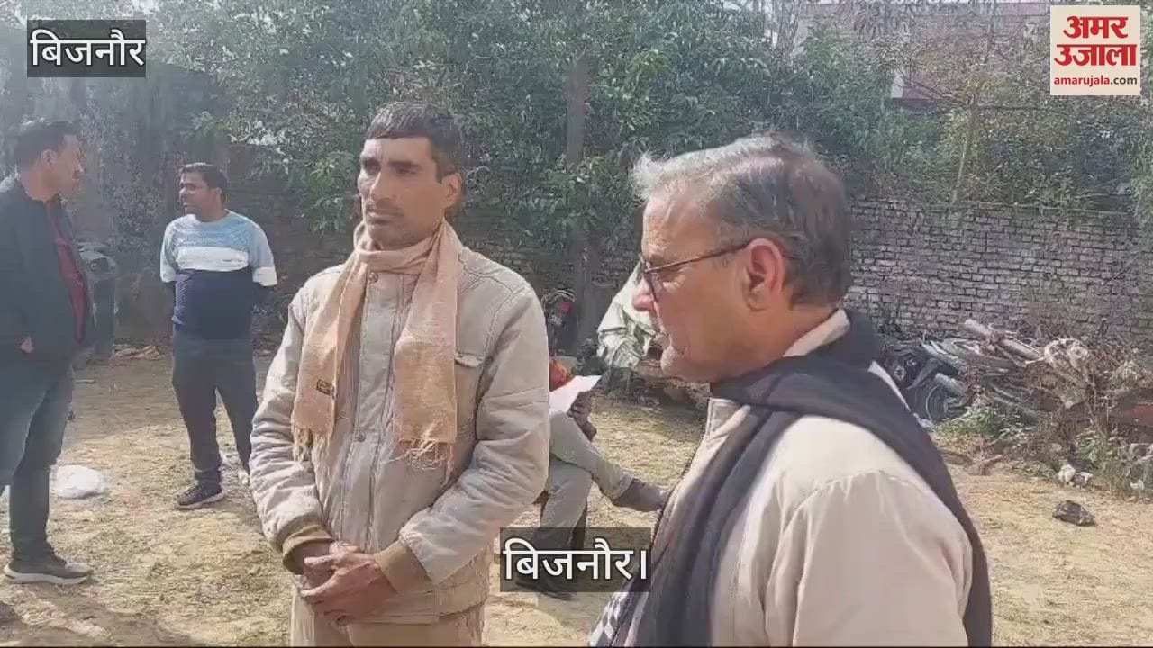 VIDEO : Babu posted in Bijnor District School Inspector Office arrested taking bribe of 10 thousand