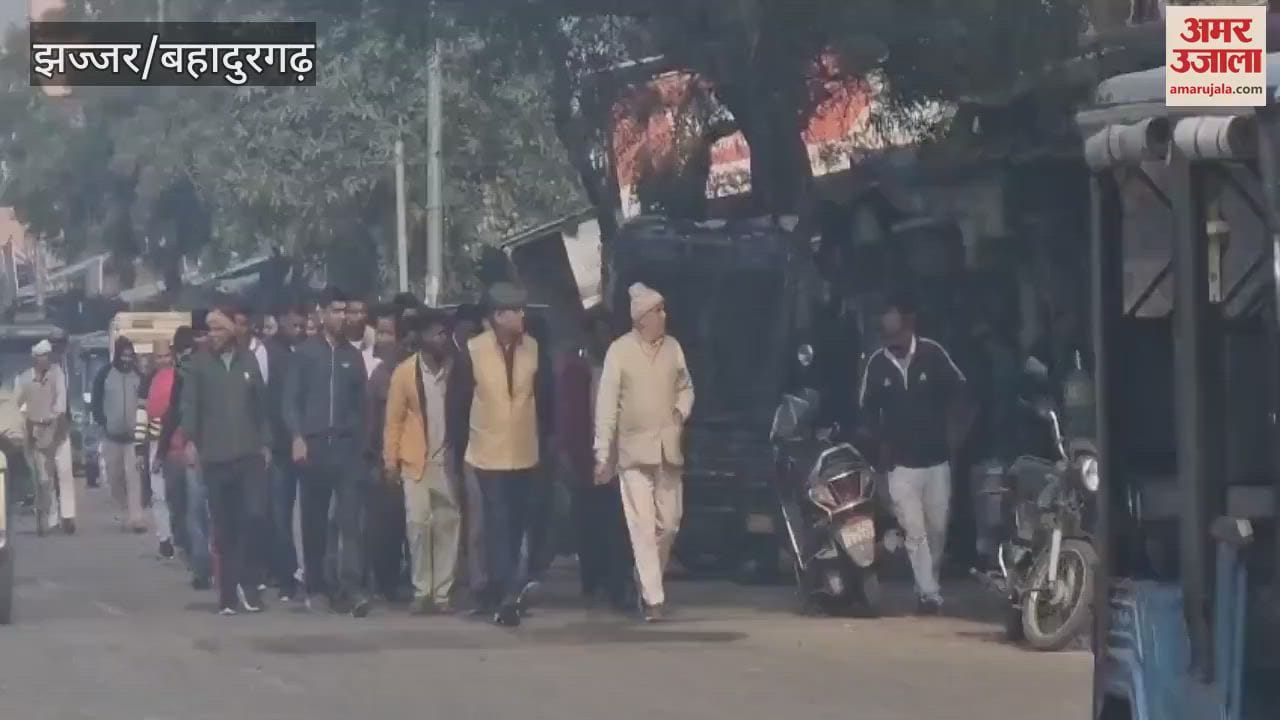 VIDEO : Traders in Jhajjar demonstrated in the city