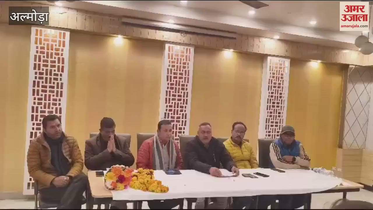 VIDEO : कांग्रेस ने निकाय चुनाव में किया फर्जीवाड़े का प्रयास : बहुगुणा