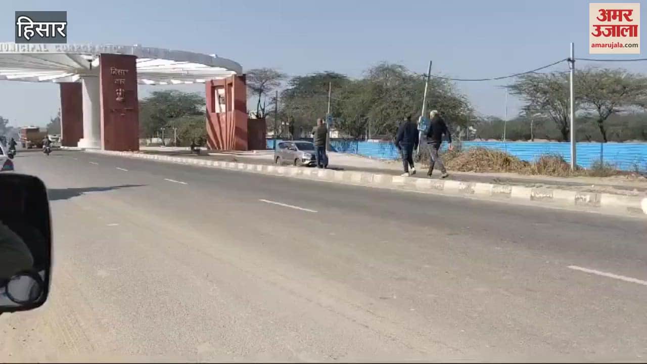 VIDEO : Hisar welcome gate is ready, it was constructed at a cost of three crore 7 lakh