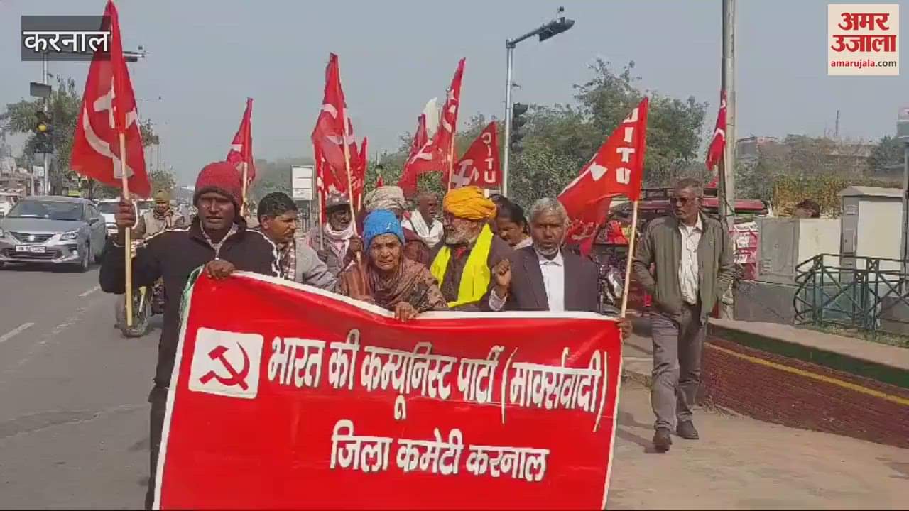 VIDEO : Employees protest on the death anniversary of Mahatma Gandhi in Karnal