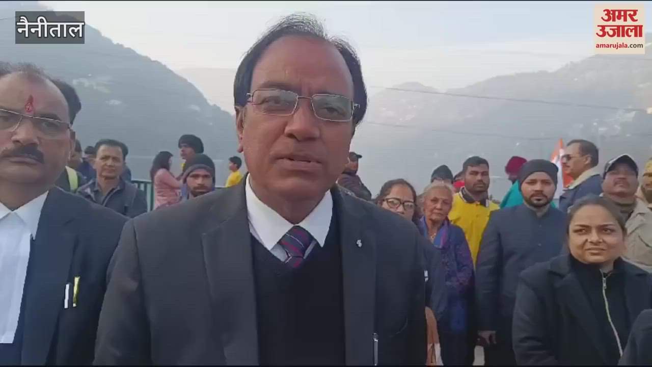 VIDEO : नैनीताल में साइबर क्राइम को लेकर जागरूकता रैली निकाली, नुक्कड़ नाटक दिखाकर लोगों को दी जानकारी