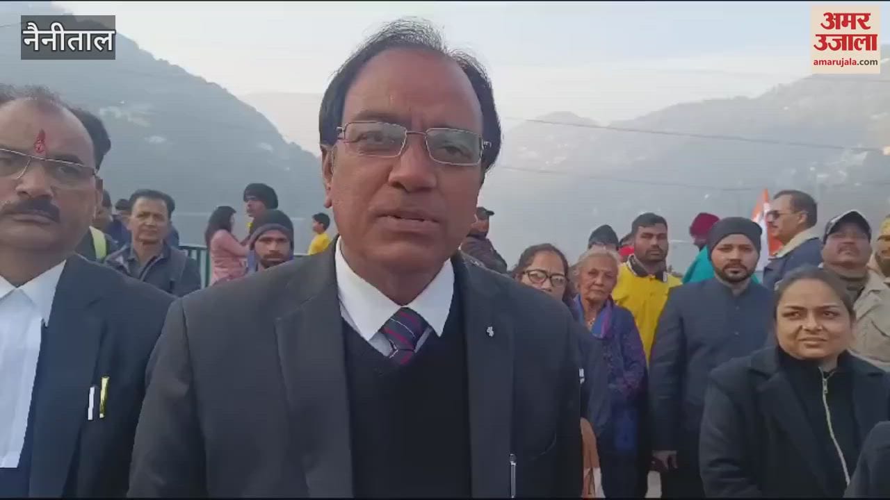 VIDEO : नैनीताल में साइबर क्राइम को लेकर जागरूकता रैली निकाली, नुक्कड़ नाटक दिखाकर लोगों को दी जानकारी