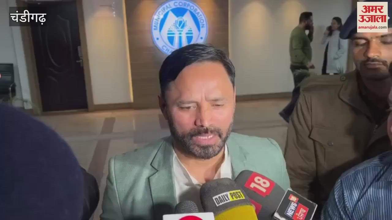 VIDEO : Congress Jasbir Bunty became senior deputy mayor of Chandigarh