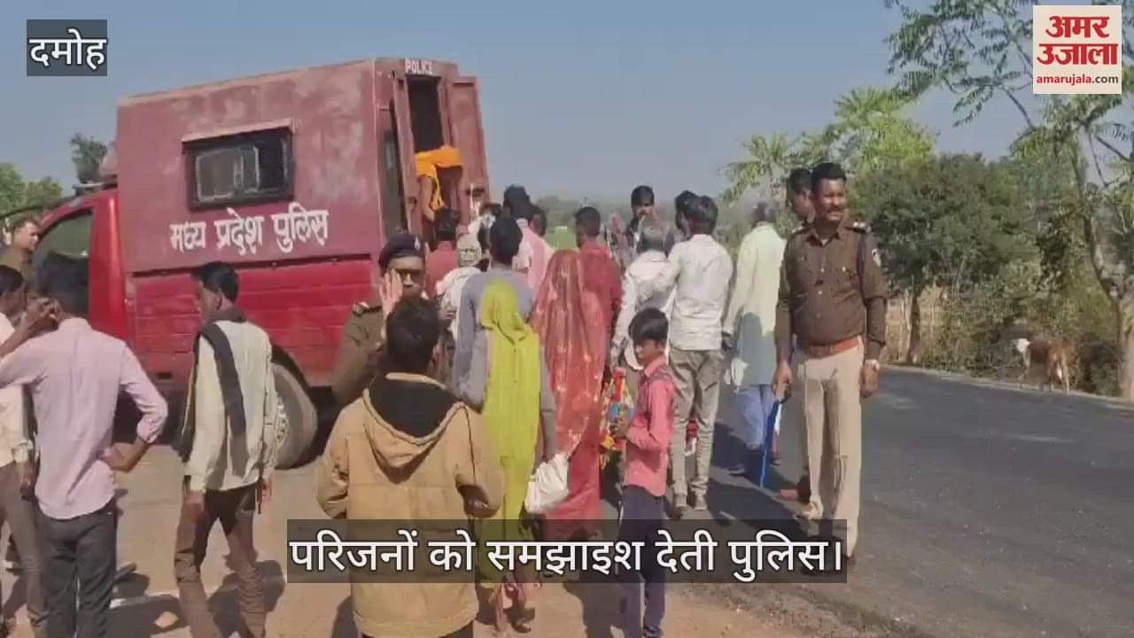 Young man going to sell bamboo basket on Damoh Jabalpur Highway dies after being hit by a truck