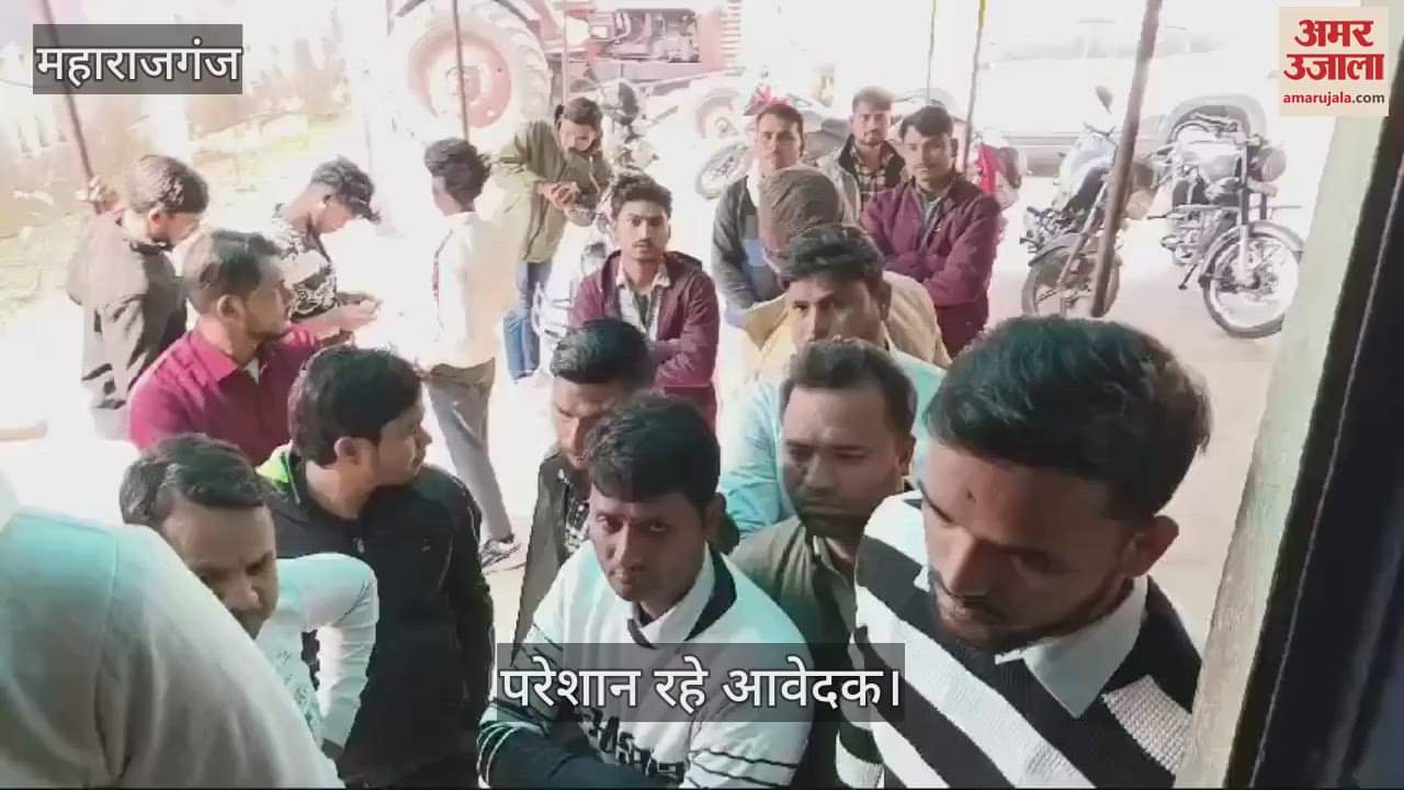 VIDEO : Biometric server down, applicants remained troubled for hours