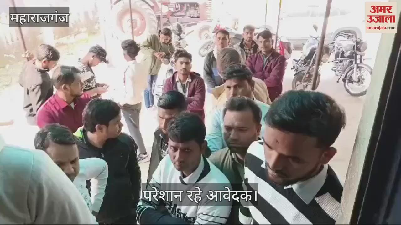 VIDEO : Biometric server down, applicants remained troubled for hours