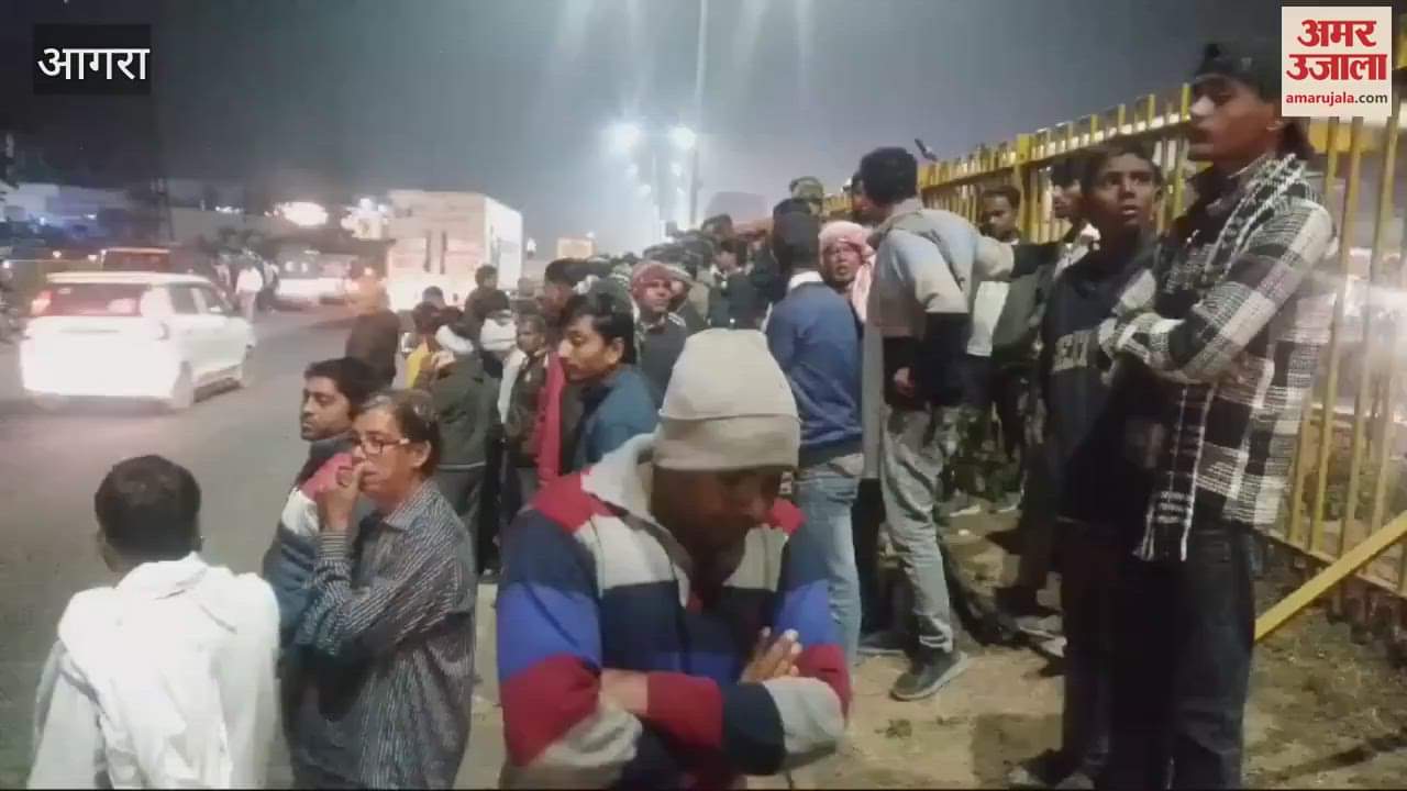 VIDEO : police made arrangements After the accident on Sikandra Highway