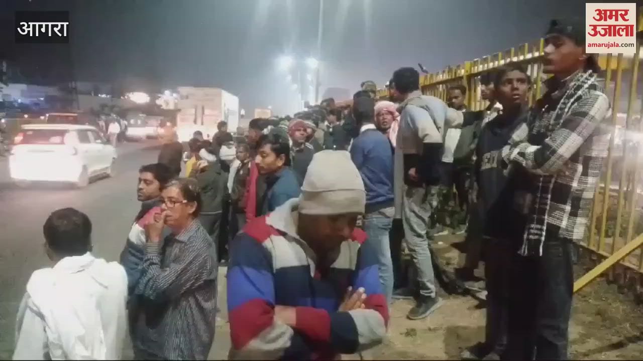 VIDEO : police made arrangements After the accident on Sikandra Highway