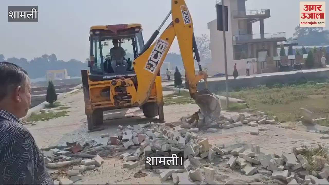 VIDEO : Illegal colony was demolished in Kandhla, Shamli