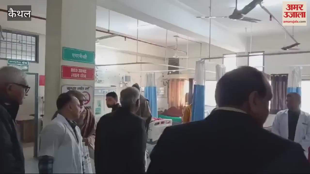 VIDEO : Director of Kaithal Health Department did surprise inspection and checked arrangements