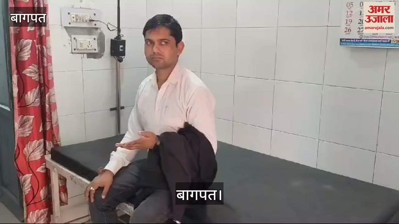 VIDEO : Advocates clashed with each other in the court premises in Baghpat district, there was a dispute on this matter