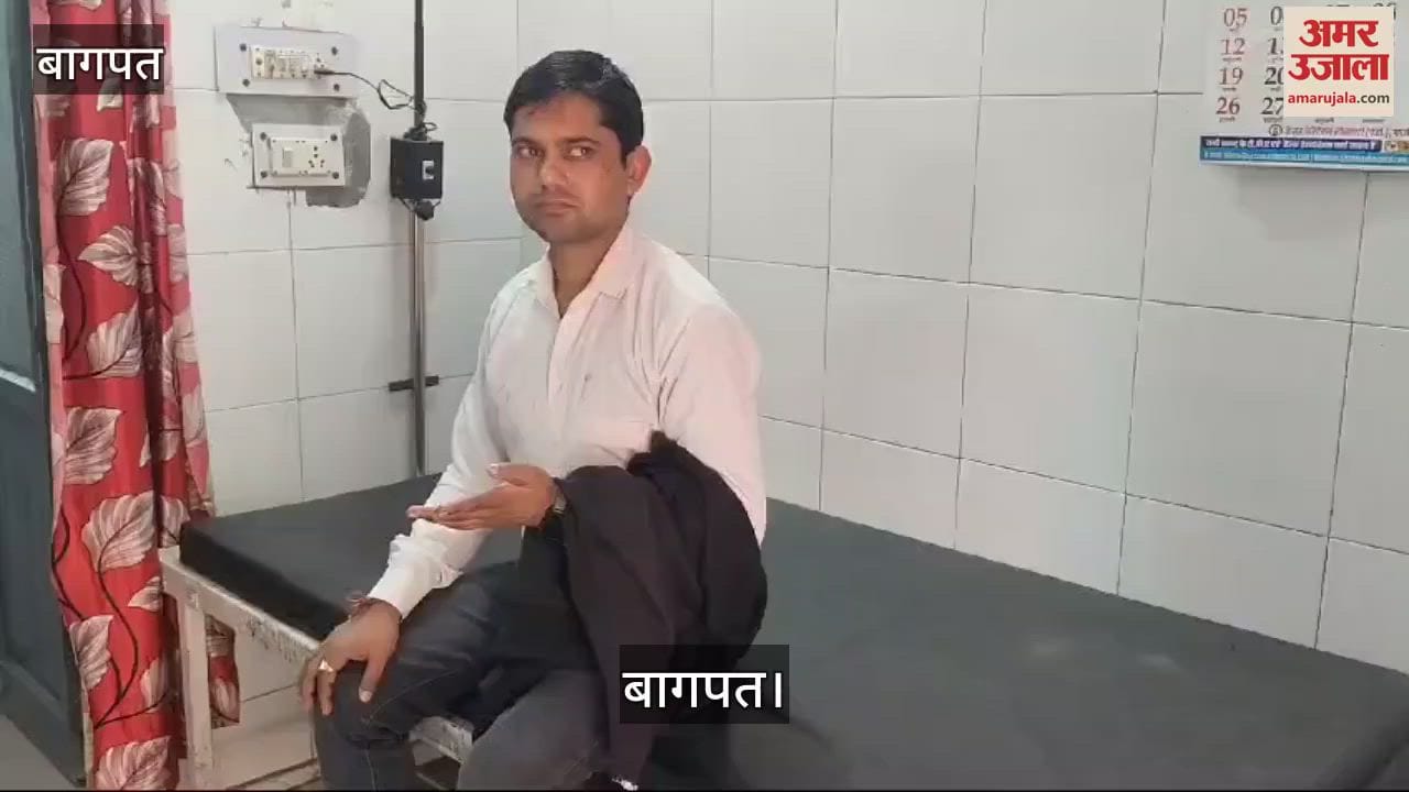 VIDEO : Advocates clashed with each other in the court premises in Baghpat district, there was a dispute on this matter