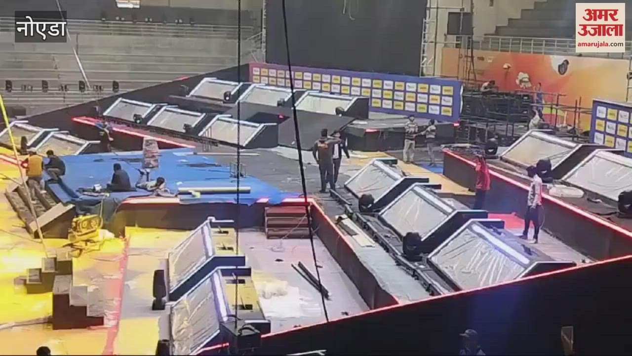 VIDEO : Noida Indoor Stadium has once again got hosting of BGMI Games
