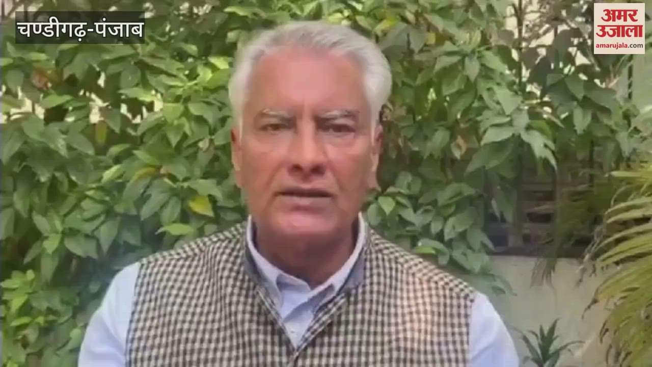 VIDEO : Sunil Jakhar attacked Bhagwant Mann